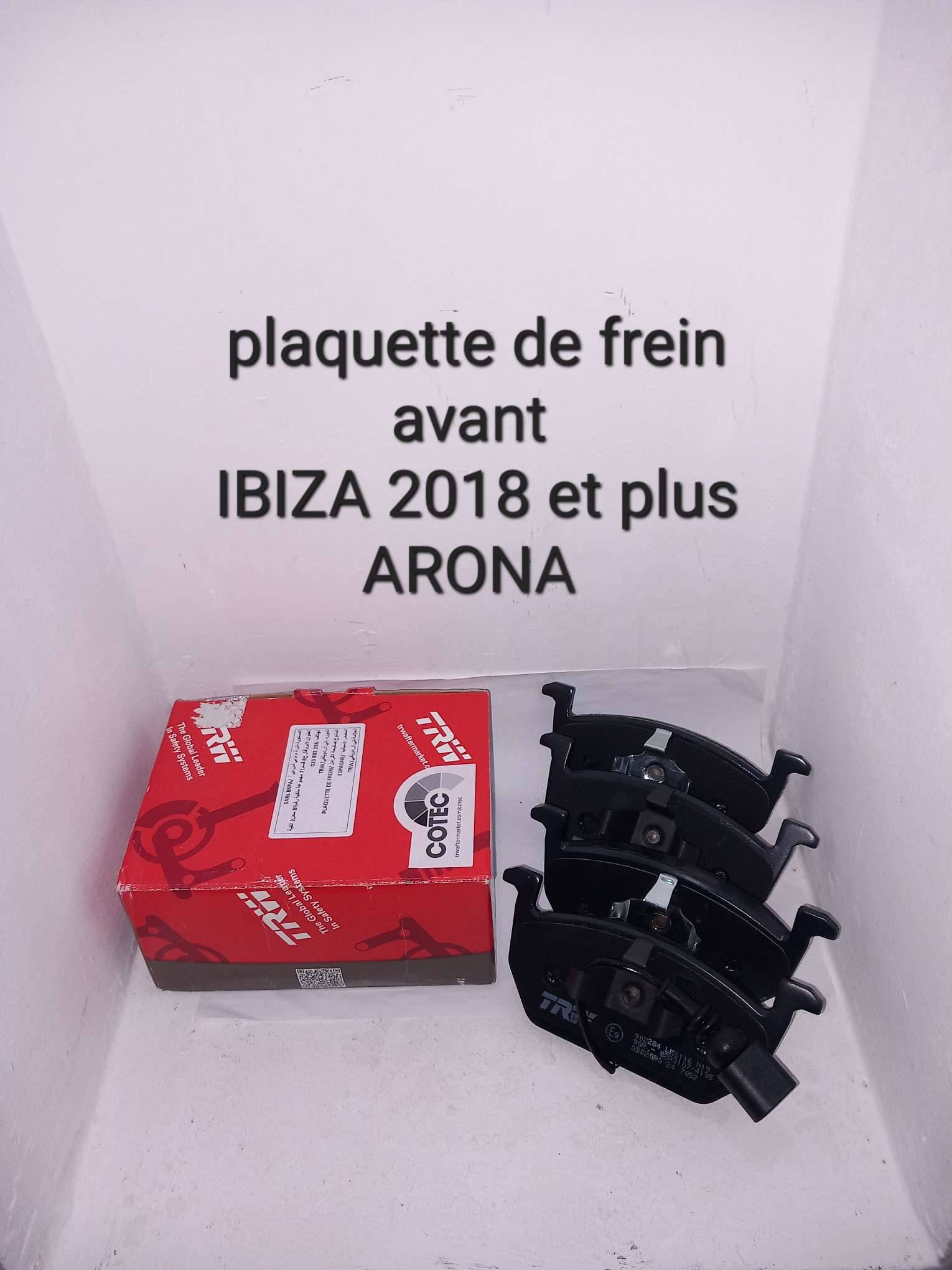 plaquette de frein IBIZA / ARONA