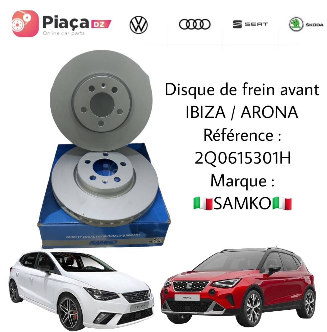 Disque de frein 