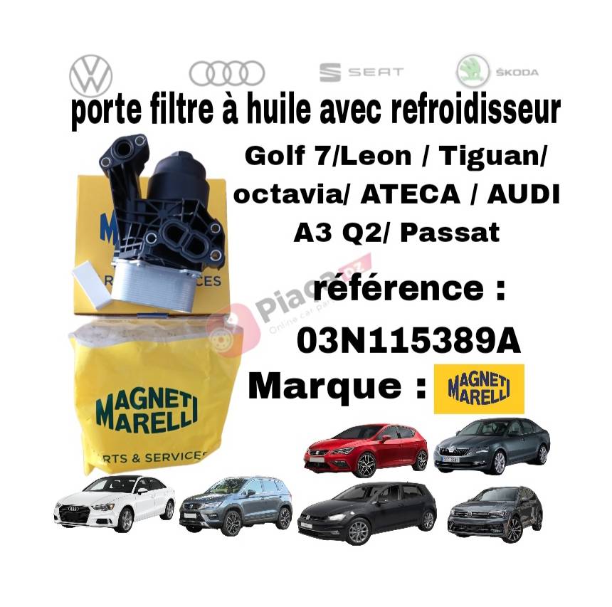 porte filtre a huile avec refroidisseur / boitier de filtre a huile avec refroidisseur  GOLF7/TIGUAN / PASSAT / CADDY / A1/ A6 / A3/ TT / LEON / TOLEDO / ALHAMBRA / OCTAVIA / KODIAQ / RAPID / SUPERB/ YETI /JETTA / CC / SCIROCCO / SHARAN / TOURAN.