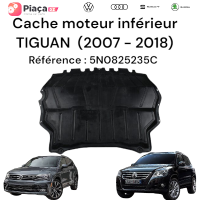 Cache moteur inferieur TIGUAN 2007-2019